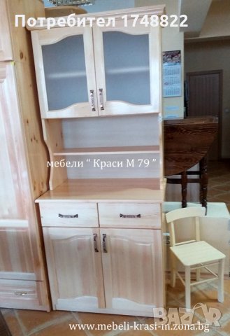 Бюфет двойка със старинни дръжки, снимка 3 - Секции и витрини - 25804513