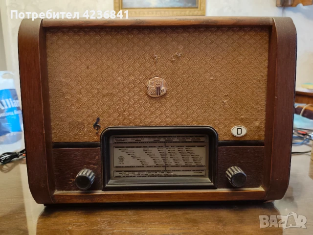 Радио - ретро 