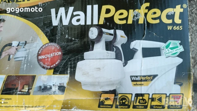 Пистолет за боядисване + компресор,  Пистолет за боядисване на латекс WAGNER Wall Perfect W665, снимка 1