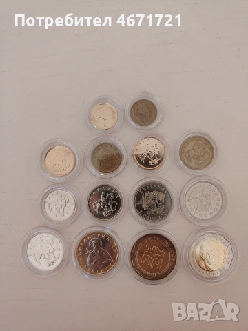 Български Монети , снимка 3 - Нумизматика и бонистика - 53937888