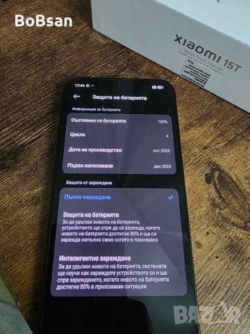 Xiaomi 15T Black 12/256, снимка 9 - Xiaomi - 53035546