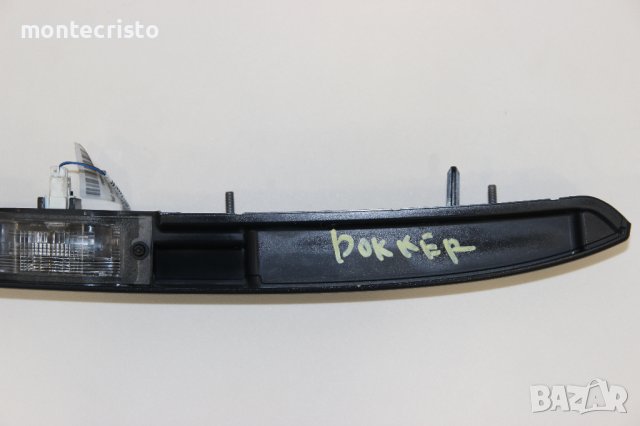 Лайстна заден капак Dacia Dokker задна дръжка отваряне / 90851 3120R / 908513120R лайсна, снимка 6 - Части - 40788996