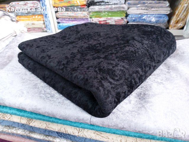 Покривало за диван или легло с антиплъзгаща основа , снимка 8 - Платове и дамаски - 42599923