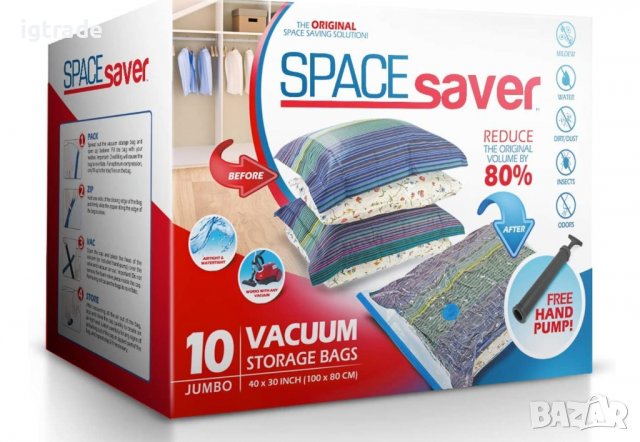 SpaceSaver - 10бр вакумни торбички с подарък помпа - високо качество, снимка 1 - Органайзери - 38184108