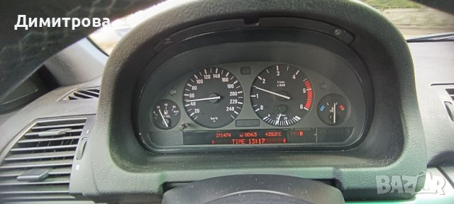 BMW X5 3,0d, снимка 7 - Автомобили и джипове - 42376205