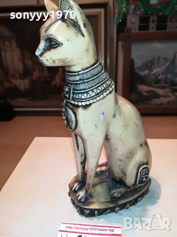 ⭐️КОТКА 30СМ-ВНОС ФРАНЦИЯ 0210221034L