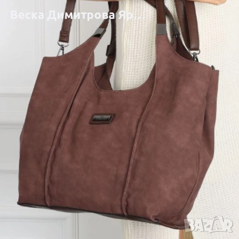 Дамска чанта от еко велур и к. – елегантен и практичен модел (бордо), снимка 12 - Чанти - 52574265