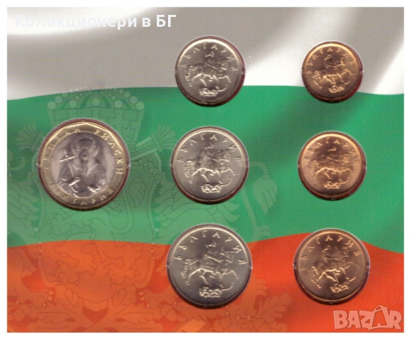 СЕТ СЪС СЕДЕМ БЪЛГАРСКИ МОНЕТИ /1999-2002 ГОДИНА/, снимка 3 - Нумизматика и бонистика - 53987269