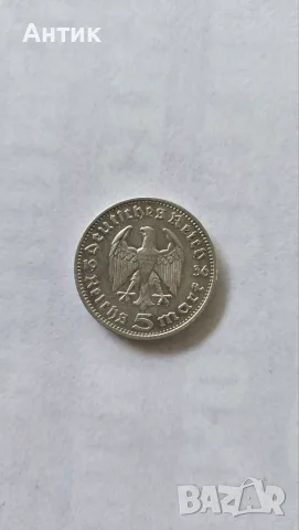 5 Reichsmark 1936 A — Paul von Hindenburg, снимка 2 - Нумизматика и бонистика - 56519685