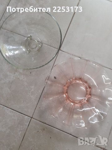 Две соц.фруктиери лот, снимка 1