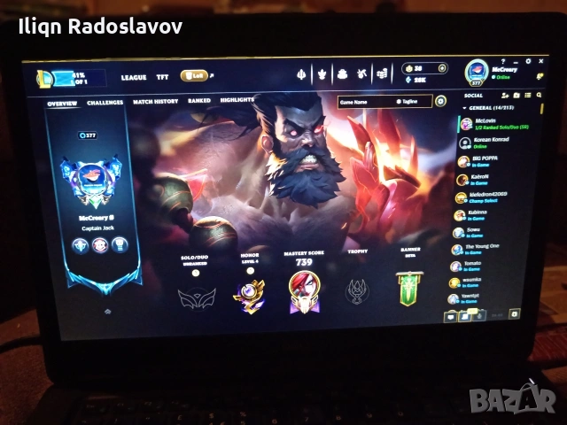 league of legends акаунт , снимка 2 - Игри за PC - 53281695