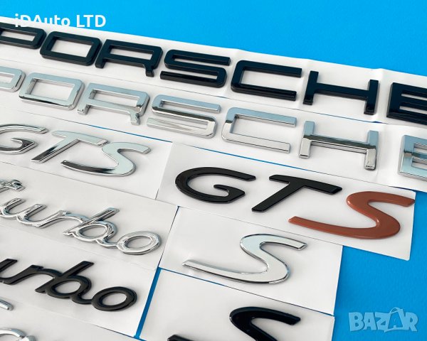 Porsche Надпис, емблема, букви, порше, Cayenne, panamera, turbo s, gts, снимка 2 - Аксесоари и консумативи - 36911426