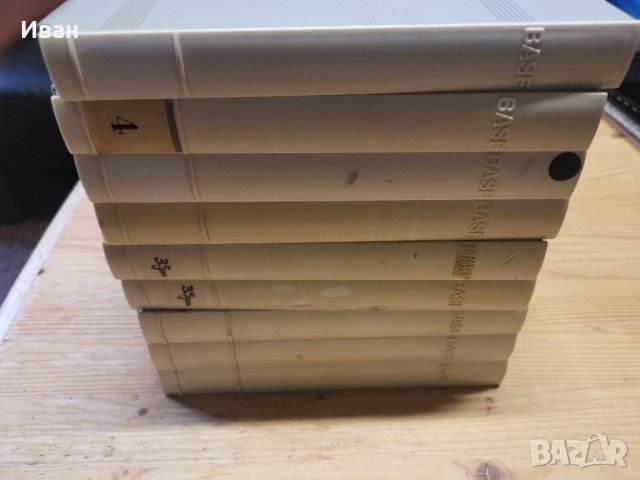 Ролки Basf, снимка 4 - Други - 42867182