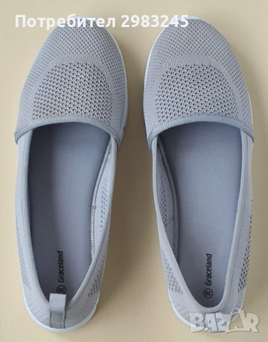 Дамски плетени обувки 