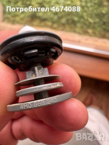 Щипки корите вратите Ваг Груп Vag Grup 1лв. броя 7L6868243 6Q0868297 6Q0868243 4H0868243, снимка 5 - Части - 52735447