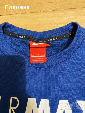 Nike Air Max  екип, худи, суитчер 10-12 год, снимка 6 - Детски комплекти - 53076653