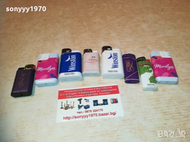 old holborn и други запалки 2901211204, снимка 3 - Колекции - 31598600