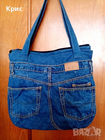 👜 Чанта от деним 