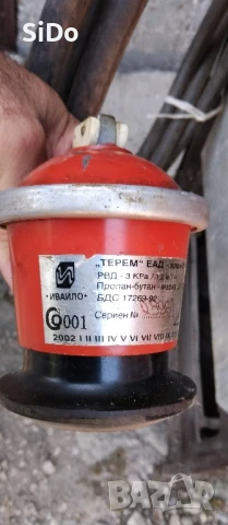 Газов вентил Бг с маркуч дължина 4.90м+мет.скоба , снимка 10 - Други - 50884921