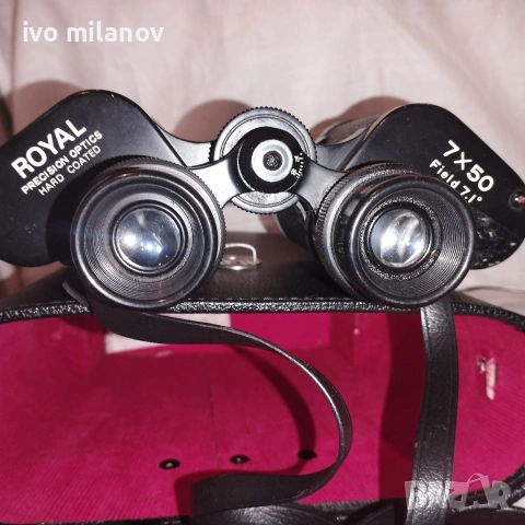 Бинокъл ROYAL 7x50 , снимка 2 - Оборудване и аксесоари за оръжия - 53152440
