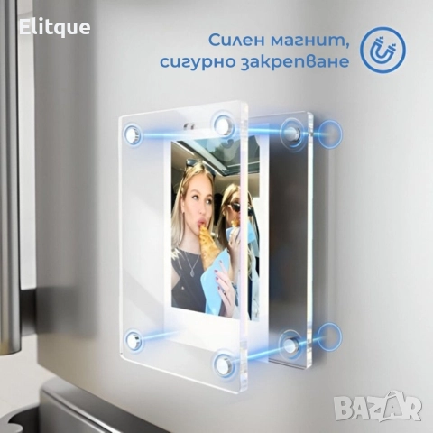 Двустранни магнитни рамки за снимки – комплект 5 броя, снимка 5 - Други стоки за дома - 52933387