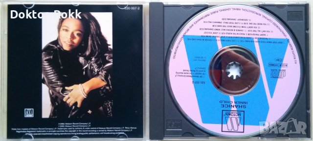 Shanice – Inner Child (1991, CD), снимка 3 - CD дискове - 39071593