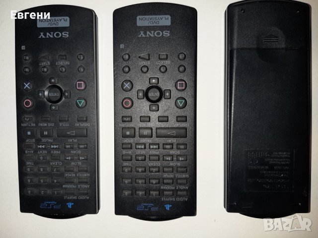 Дистанционно за плейстейншън 2/playstation 2 PS2, снимка 2 - Аксесоари - 39338113