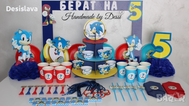 Украса за вашия празник- кръщене, рожден ден и други, снимка 5 - Други услуги - 14174579