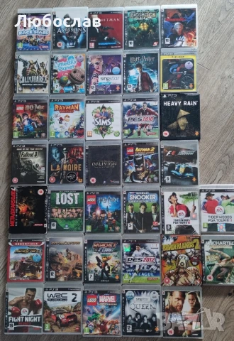 игри за playstation 3