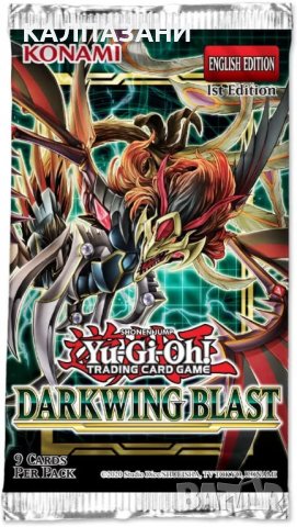 Yu-Gi-Oh! Darkwing Blast Booster 4012927947517