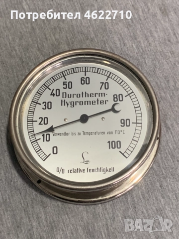 хигрометър за сауна
