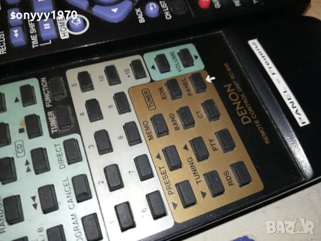 DENON & LG REMOTE-SWISS 2510231717, снимка 4 - Ресийвъри, усилватели, смесителни пултове - 42719194