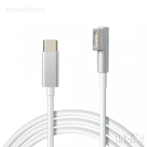 Кабел USB Type C към накрайник за Apple MagSafе зарядно Digital One SP01415 