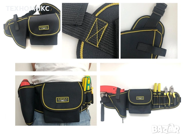 Пълен комплект отвертка , Гъвкаво рамо с аксесоари, 41 в 1 + Подарък, снимка 15 - Отвертки - 54107079