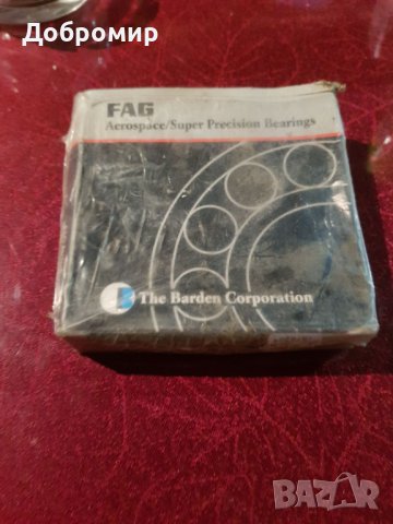 Лагери размери в снимките