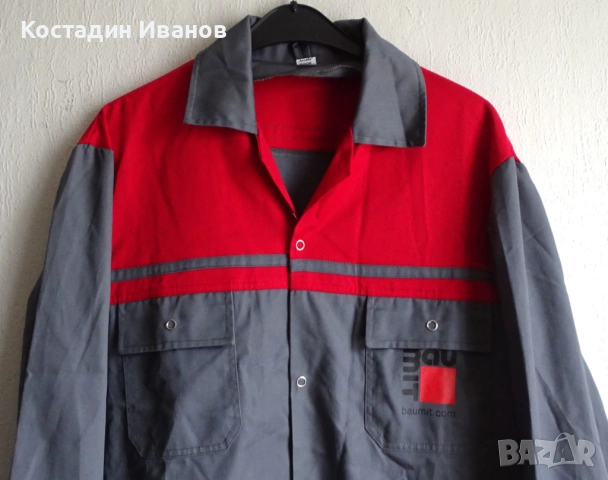 BAUMIT работно текстилно тънко горнище яке, снимка 4 - Якета - 53009134
