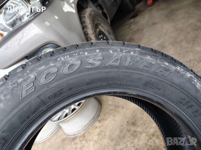 4бр.НОВИ летни гуми MAZZINI 235 60 18 DOT22 цена за брой, снимка 5 - Гуми и джанти - 54099907