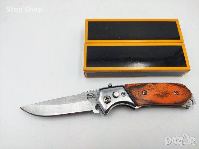 Нож сгъваем стоманен с дървена дръжка 