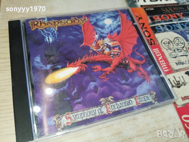 RHAPSODY CD 0302261004