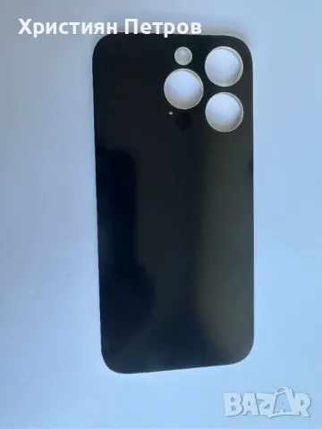 Задно стъкло / заден капак за iPhone 14 Pro, снимка 9 - Резервни части за телефони - 48257133