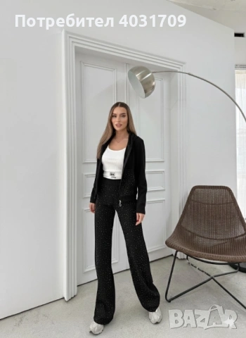 Комплект 3 части 