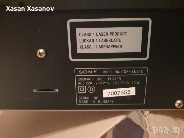 SONY CDP-XE210 , снимка 2 - Еквалайзери - 34520872