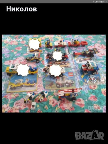 LEGO CITY стари сетове 