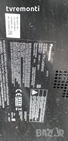 MAIN BOARD TNPH0993 3 A , снимка 6 - Части и Платки - 30487754