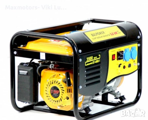 Генератор за ток 3.5 kW Bulpower BP 3500 E дигитален професионален, снимка 2 - Генератори - 39418195