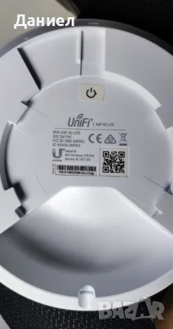 Пълен комплект Ubiquiti UniFi UAP-AC-Lite access point, снимка 4 - Мрежови адаптери - 49329257