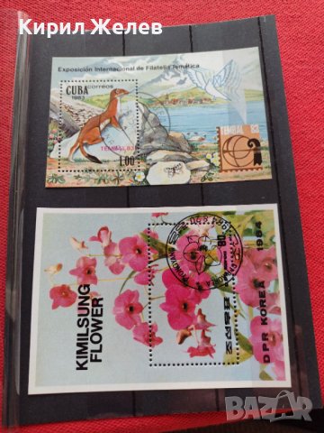 Две блок пощенски марки стари редки 1983/84г. Куба, Корея за колекция - 22601
