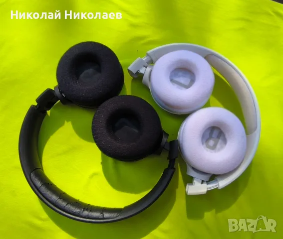Слушалки - JBL TUNE 500BT - Bluetooth - 2бр. -> 25€, снимка 2 - Bluetooth слушалки - 56380611