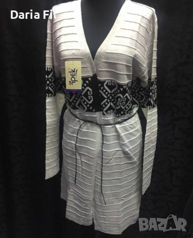 СТРАХОТНА жилетка в бежови цветове, снимка 1