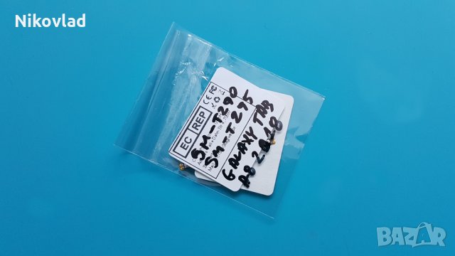 Бутони Samsung Galaxy Tab A 8.0 (2019), снимка 2 - Таблети - 35214206